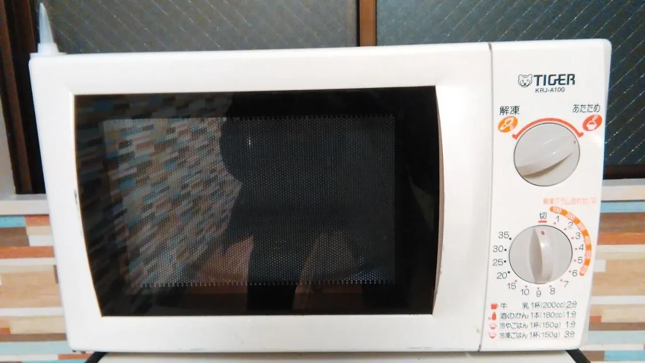 White Castle Apartament Tokio Japonia